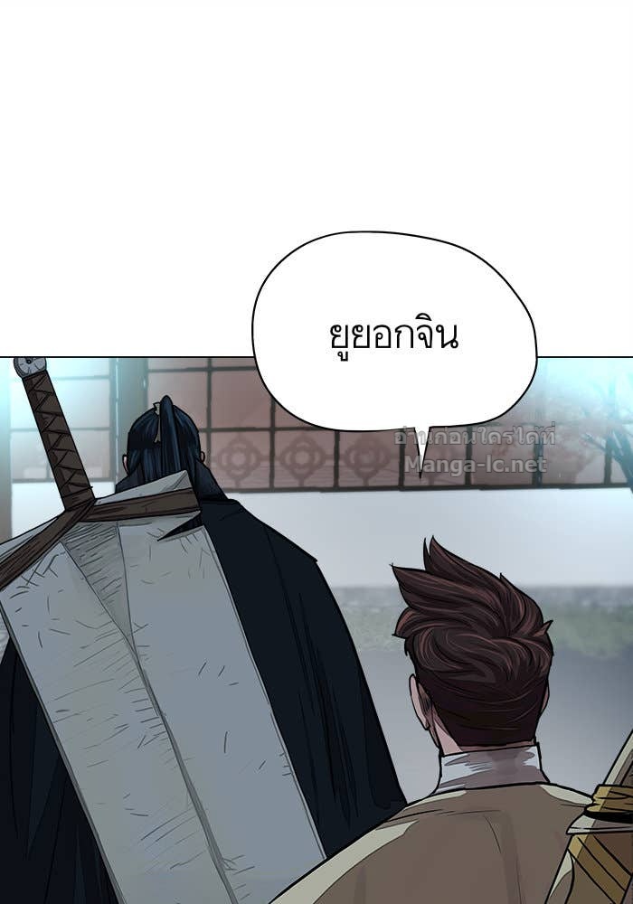 Doujin-Lc- อ่าน โดจิน มังฮวา เกาหลี ญี่ปุ่น จีน แปลไทย องครักษ์แห่งอัครสกุลจาง ตอนที่ 1 2 3 4 5 6 7 8 9 10 11 12 13 14 ฟรี ไม่มีโฆษณา อ่าน โดจิน Manhwa เกาหลี ญี่ปุ่น จีน เรามีครบ คัดมาให้เน้นๆ โดจิน 18+ รับประกันความฟินโดย Doujin Lc