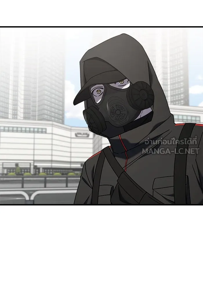 วายร้ายก็อยากมีรัก ตอนที่ 23 รูปที่ 60