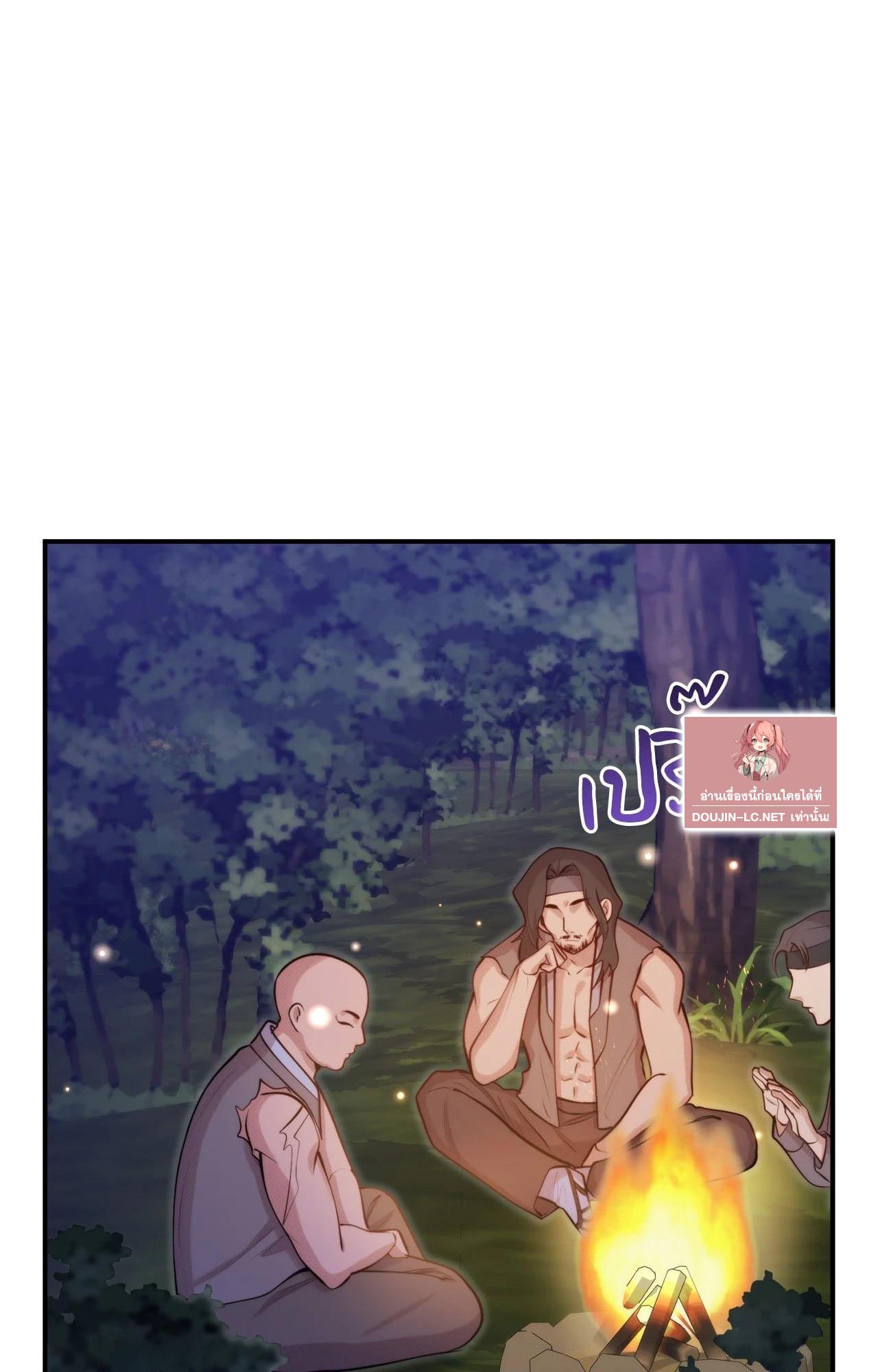 Doujin-Lc- อ่าน โดจิน มังฮวา เกาหลี ญี่ปุ่น จีน แปลไทย Bound by Fate ตอนที่ 1 2 3 4 5 6 7 8 9 10 11 12 13 14 ฟรี ไม่มีโฆษณา อ่าน โดจิน Manhwa เกาหลี ญี่ปุ่น จีน เรามีครบ คัดมาให้เน้นๆ โดจิน 18+ รับประกันความฟินโดย  Doujin Lc