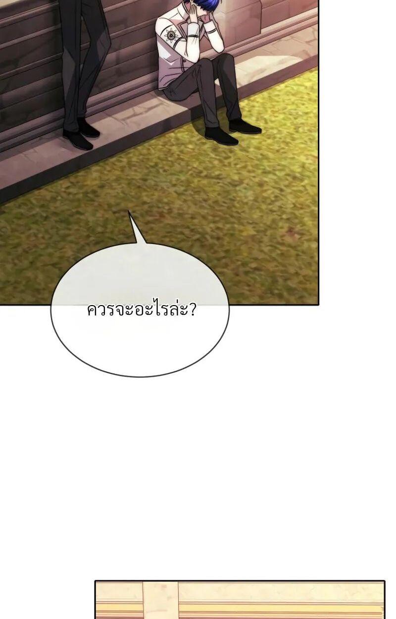 Manga-lc-com อ่านมังงะ อ่านการ์ตูน ออนไลน์ ฟรี Black Haze ตอนที่ 1 2 3 4 5 6 7 8 9 10 11 12 13 14 ฟรี ไม่มีโฆษณา Manga-lc - อ่าน มังงะ อ่าน การ์ตูน ออนไลน์ อ่านมังงะ ฟรี