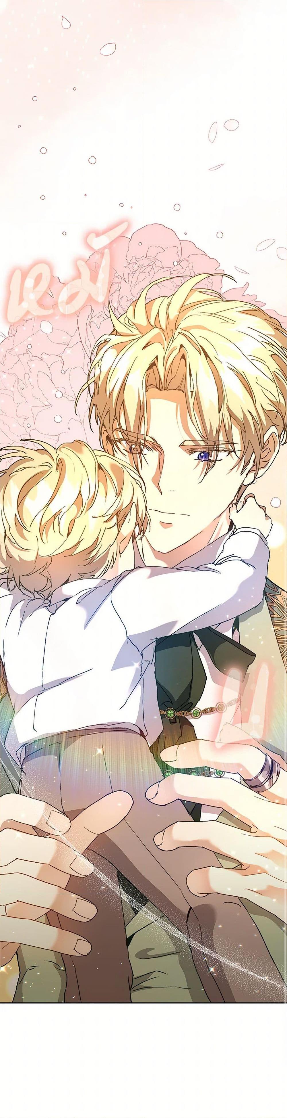 Manga-lc-com อ่านมังงะ อ่านการ์ตูน ออนไลน์ ฟรี I’m the Villainous Male Lead’s Terminally-Ill Aunt ตอนที่ 1 2 3 4 5 6 7 8 9 10 11 12 13 14 ฟรี ไม่มีโฆษณา Manga-lc - อ่าน มังงะ อ่าน การ์ตูน ออนไลน์ อ่านมังงะ ฟรี