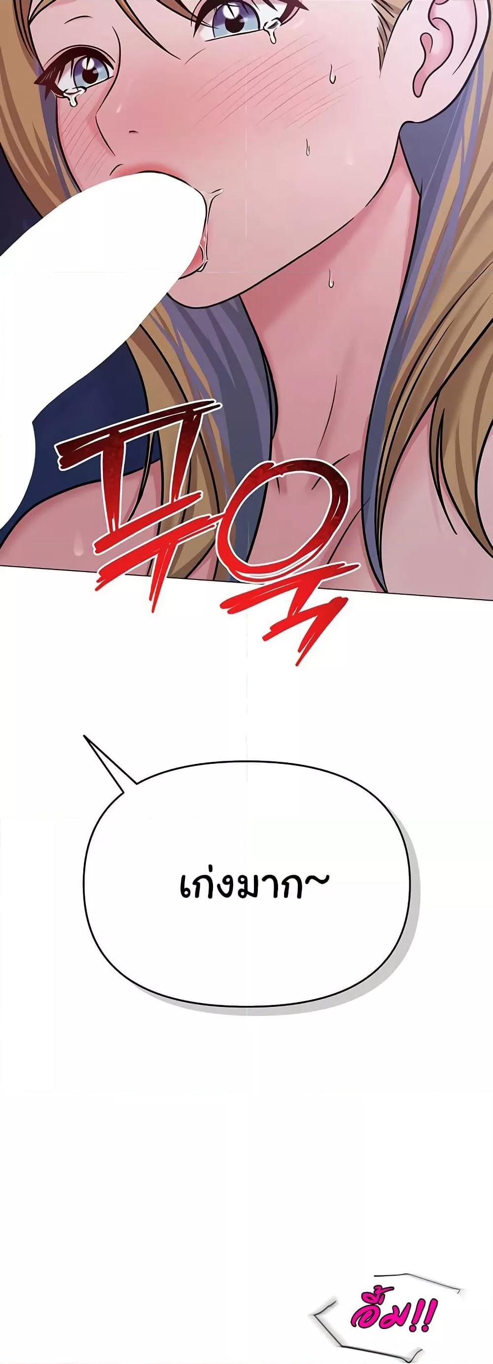 Doujin-Lc- อ่าน โดจิน มังฮวา เกาหลี ญี่ปุ่น จีน แปลไทย SNS ตอนที่ 1 2 3 4 5 6 7 8 9 10 11 12 13 14 ฟรี ไม่มีโฆษณา อ่าน โดจิน Manhwa เกาหลี ญี่ปุ่น จีน เรามีครบ คัดมาให้เน้นๆ โดจิน 18+ รับประกันความฟินโดย  Doujin Lc