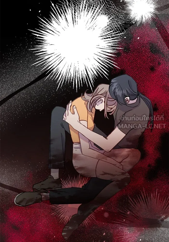 รักน้ำ รักปลา รักเธอนะ ตอนที่ 43 ปลาเสี่ยงวิกฤตสูญพันธุ์ รูปที่ 54