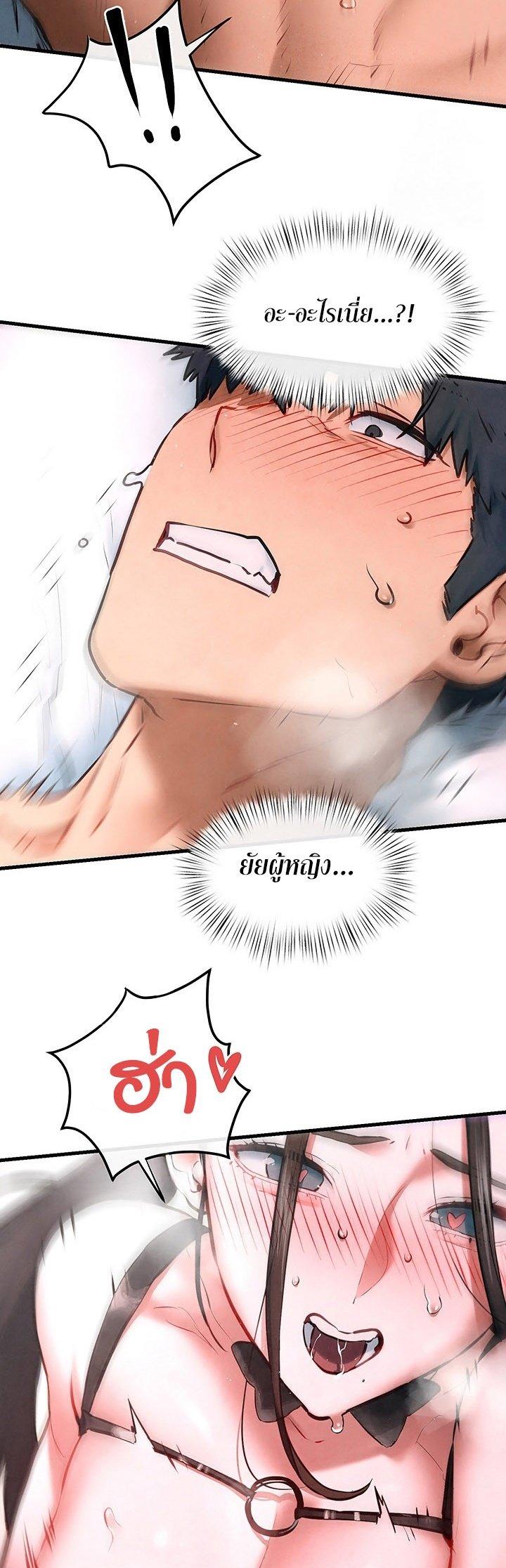 Doujin-Lc- อ่าน โดจิน มังฮวา เกาหลี ญี่ปุ่น จีน แปลไทย Moby Dick ตอนที่ 1 2 3 4 5 6 7 8 9 10 11 12 13 14 ฟรี ไม่มีโฆษณา อ่าน โดจิน Manhwa เกาหลี ญี่ปุ่น จีน เรามีครบ คัดมาให้เน้นๆ โดจิน 18+ รับประกันความฟินโดย  Doujin Lc