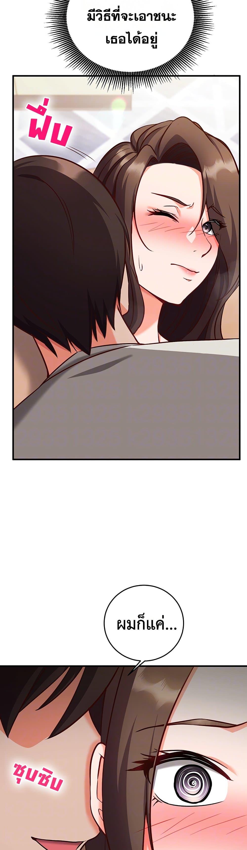 Doujin-Lc- อ่าน โดจิน มังฮวา เกาหลี ญี่ปุ่น จีน แปลไทย Mind Control ตอนที่ 1 2 3 4 5 6 7 8 9 10 11 12 13 14 ฟรี ไม่มีโฆษณา อ่าน โดจิน Manhwa เกาหลี ญี่ปุ่น จีน เรามีครบ คัดมาให้เน้นๆ โดจิน 18+ รับประกันความฟินโดย  Doujin Lc
