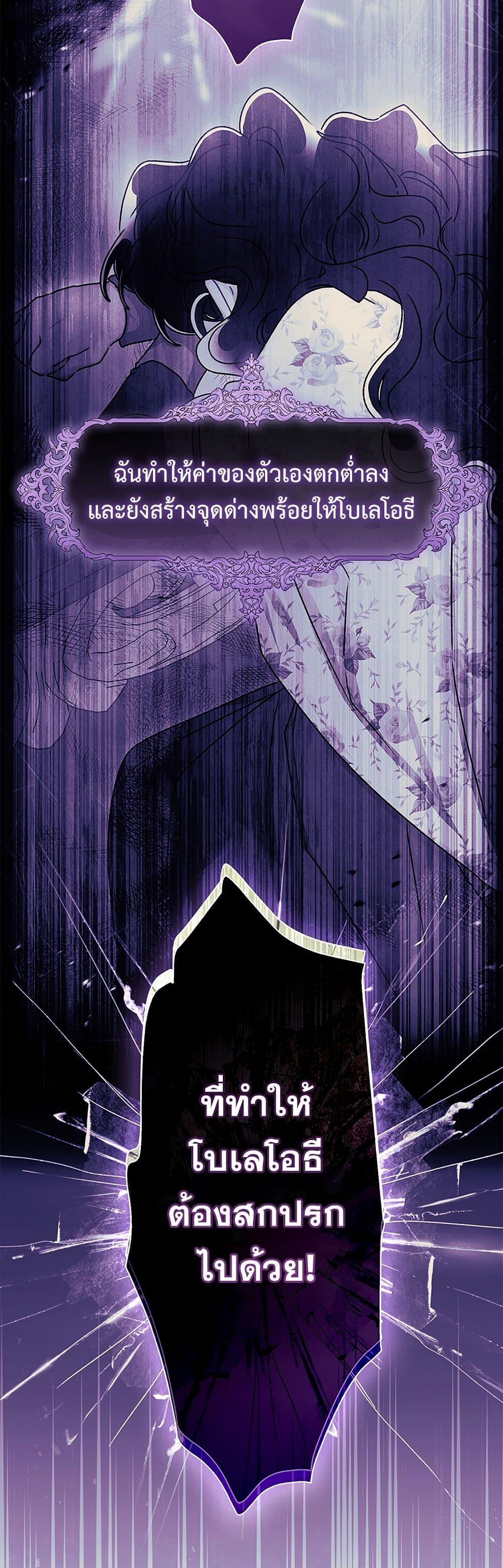 Manga-lc-com อ่านมังงะ อ่านการ์ตูน ออนไลน์ ฟรี I Became the Male Lead’s Adopted Daughter ตอนที่ 1 2 3 4 5 6 7 8 9 10 11 12 13 14 ฟรี ไม่มีโฆษณา Manga-lc - อ่าน มังงะ อ่าน การ์ตูน ออนไลน์ อ่านมังงะ ฟรี