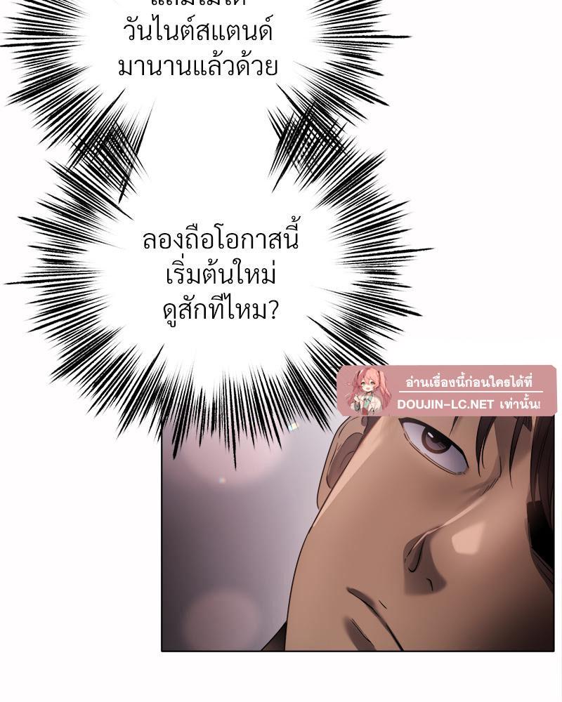 Doujin-Lc- อ่าน โดจิน มังฮวา เกาหลี ญี่ปุ่น จีน แปลไทย Do You Like to Exercise ตอนที่ 1 2 3 4 5 6 7 8 9 10 11 12 13 14 ฟรี ไม่มีโฆษณา อ่าน โดจิน Manhwa เกาหลี ญี่ปุ่น จีน เรามีครบ คัดมาให้เน้นๆ โดจิน 18+ รับประกันความฟินโดย  Doujin Lc