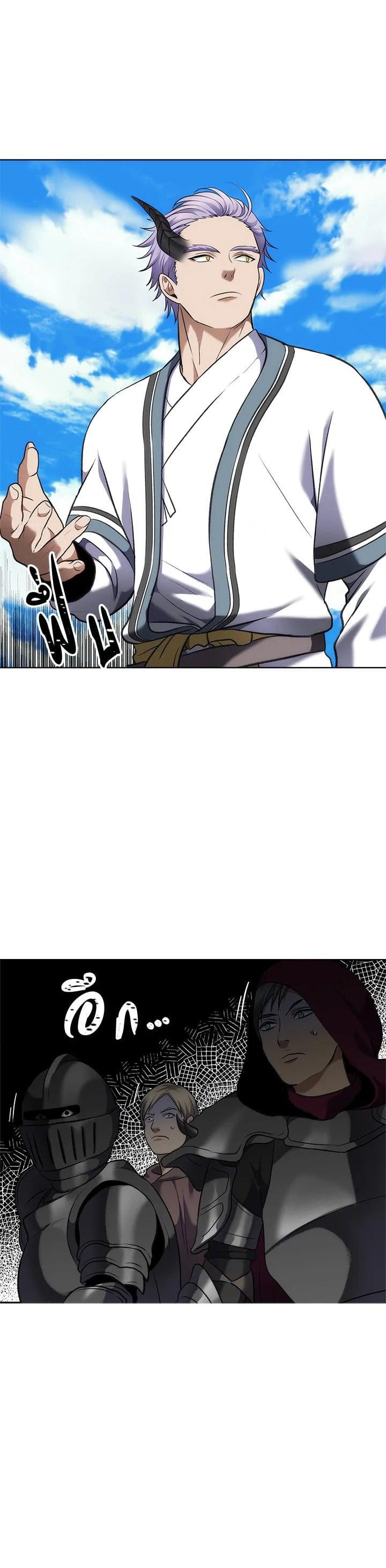 Manga-lc-com อ่านมังงะ อ่านการ์ตูน ออนไลน์ ฟรี Second Life Ranker ตอนที่ 1 2 3 4 5 6 7 8 9 10 11 12 13 14 ฟรี ไม่มีโฆษณา Manga-lc - อ่าน มังงะ อ่าน การ์ตูน ออนไลน์ อ่านมังงะ ฟรี