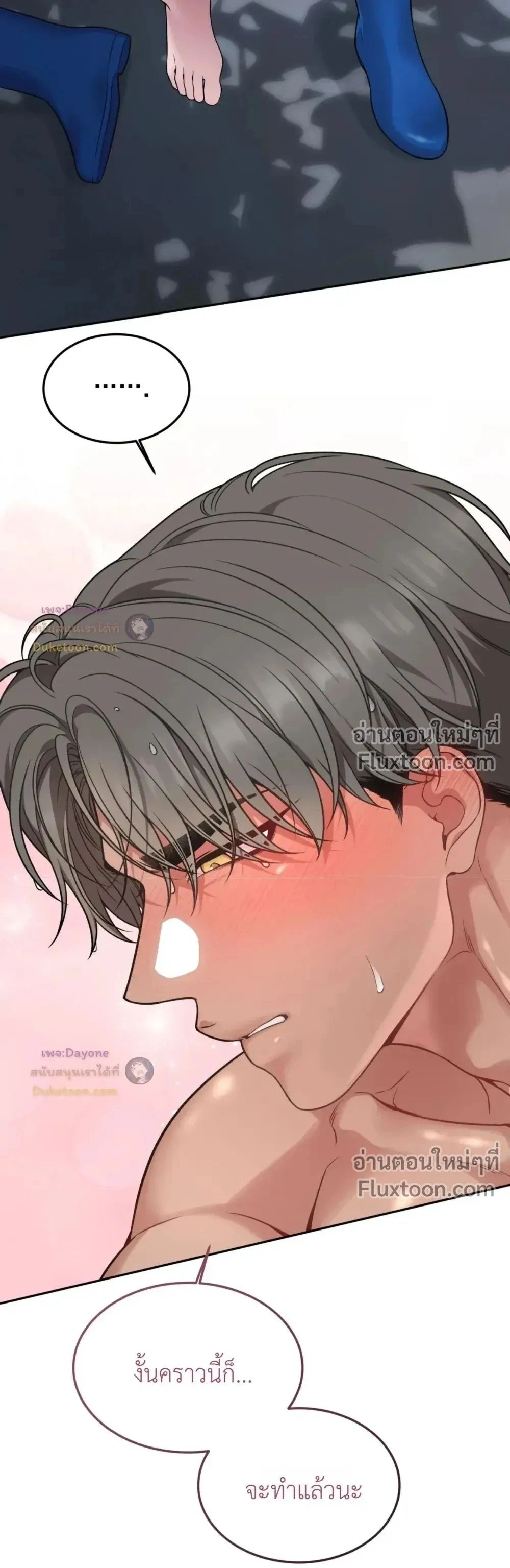 Doujin-Lc- อ่าน โดจิน มังฮวา เกาหลี ญี่ปุ่น จีน แปลไทย Want to be Obscene with Me อยากมันกับฉันมั้ย ตอนที่ 1 2 3 4 5 6 7 8 9 10 11 12 13 14 ฟรี ไม่มีโฆษณา อ่าน โดจิน Manhwa เกาหลี ญี่ปุ่น จีน เรามีครบ คัดมาให้เน้นๆ โดจิน 18+ รับประกันความฟินโดย  Doujin Lc