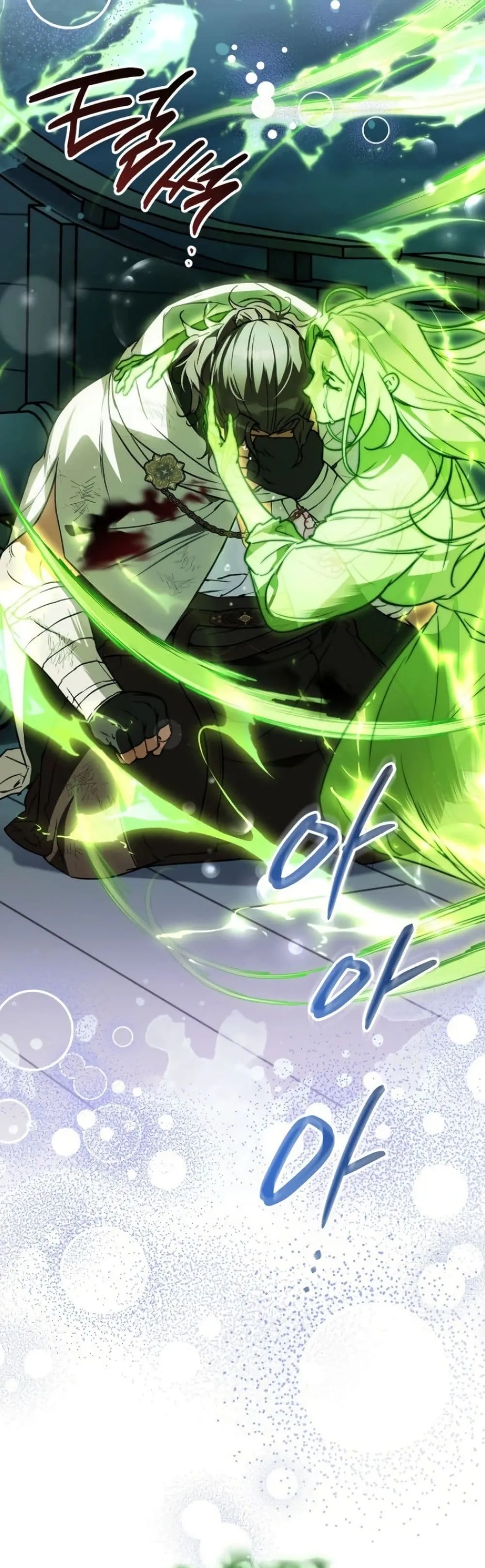 Manga-lc-com อ่านมังงะ อ่านการ์ตูน ออนไลน์ ฟรี Secretly Strong and Searching for My Daddy ตอนที่ 1 2 3 4 5 6 7 8 9 10 11 12 13 14 ฟรี ไม่มีโฆษณา Manga-lc - อ่าน มังงะ อ่าน การ์ตูน ออนไลน์ อ่านมังงะ ฟรี
