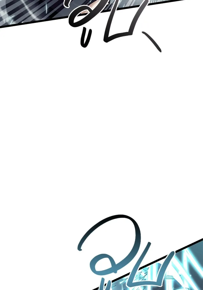 พลิกชะตาคว้าไอเทมระดับเทพ ตอนที่ 17 รูปที่ 31