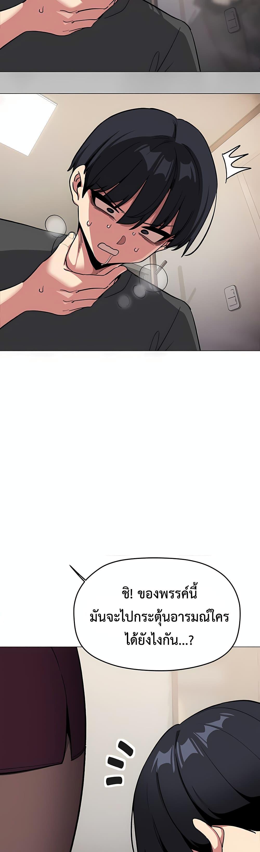 Doujin-Lc- อ่าน โดจิน มังฮวา เกาหลี ญี่ปุ่น จีน แปลไทย Stop Smoking ตอนที่ 1 2 3 4 5 6 7 8 9 10 11 12 13 14 ฟรี ไม่มีโฆษณา อ่าน โดจิน Manhwa เกาหลี ญี่ปุ่น จีน เรามีครบ คัดมาให้เน้นๆ โดจิน 18+ รับประกันความฟินโดย  Doujin Lc