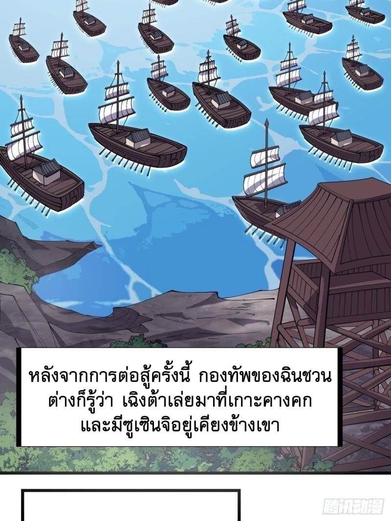 Manga-lc-com อ่านมังงะ อ่านการ์ตูน ออนไลน์ ฟรี It Starts With A Mountain ตอนที่ 1 2 3 4 5 6 7 8 9 10 11 12 13 14 ฟรี ไม่มีโฆษณา Manga-lc - อ่าน มังงะ อ่าน การ์ตูน ออนไลน์ อ่านมังงะ ฟรี