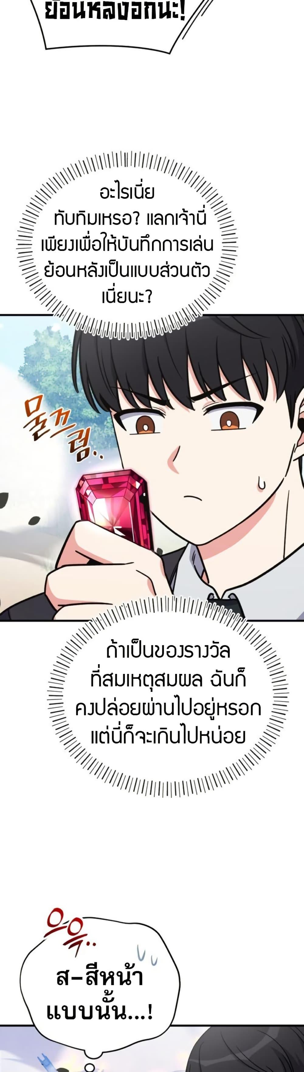 Manga-lc-com อ่านมังงะ อ่านการ์ตูน ออนไลน์ ฟรี The Support Ate it All ตอนที่ 1 2 3 4 5 6 7 8 9 10 11 12 13 14 ฟรี ไม่มีโฆษณา Manga-lc - อ่าน มังงะ อ่าน การ์ตูน ออนไลน์ อ่านมังงะ ฟรี