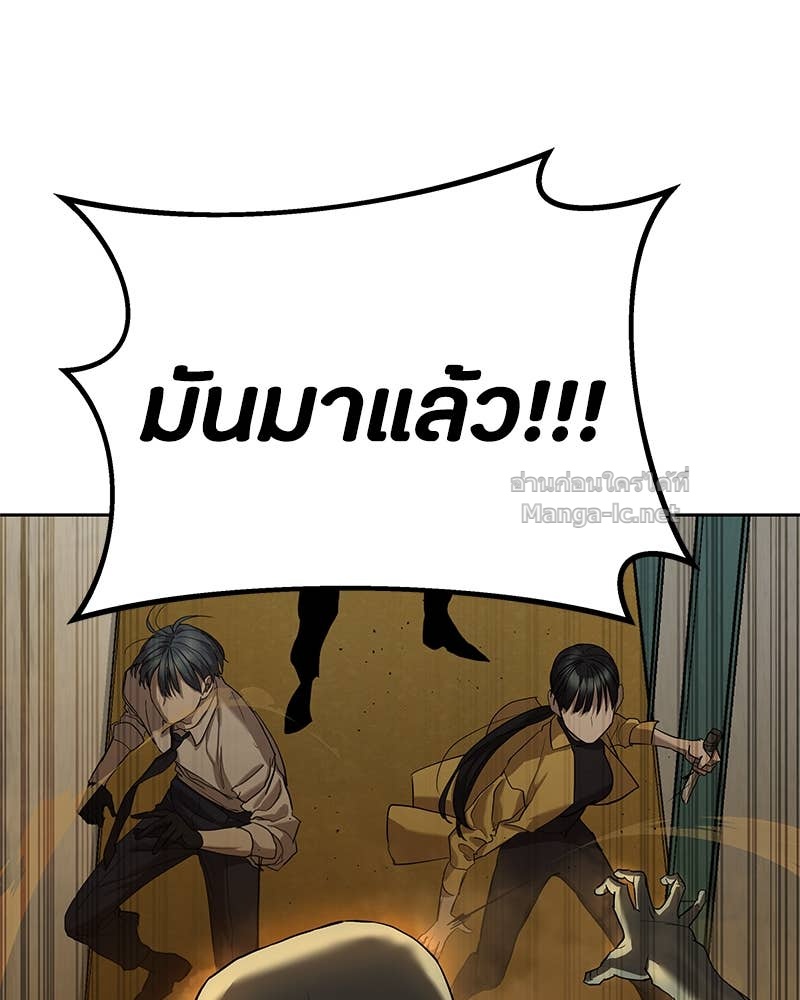 Doujin-Lc- อ่าน โดจิน มังฮวา เกาหลี ญี่ปุ่น จีน แปลไทย ข้าราชการพิเศษ ตอนที่ 1 2 3 4 5 6 7 8 9 10 11 12 13 14 ฟรี ไม่มีโฆษณา อ่าน โดจิน Manhwa เกาหลี ญี่ปุ่น จีน เรามีครบ คัดมาให้เน้นๆ โดจิน 18+ รับประกันความฟินโดย Doujin Lc