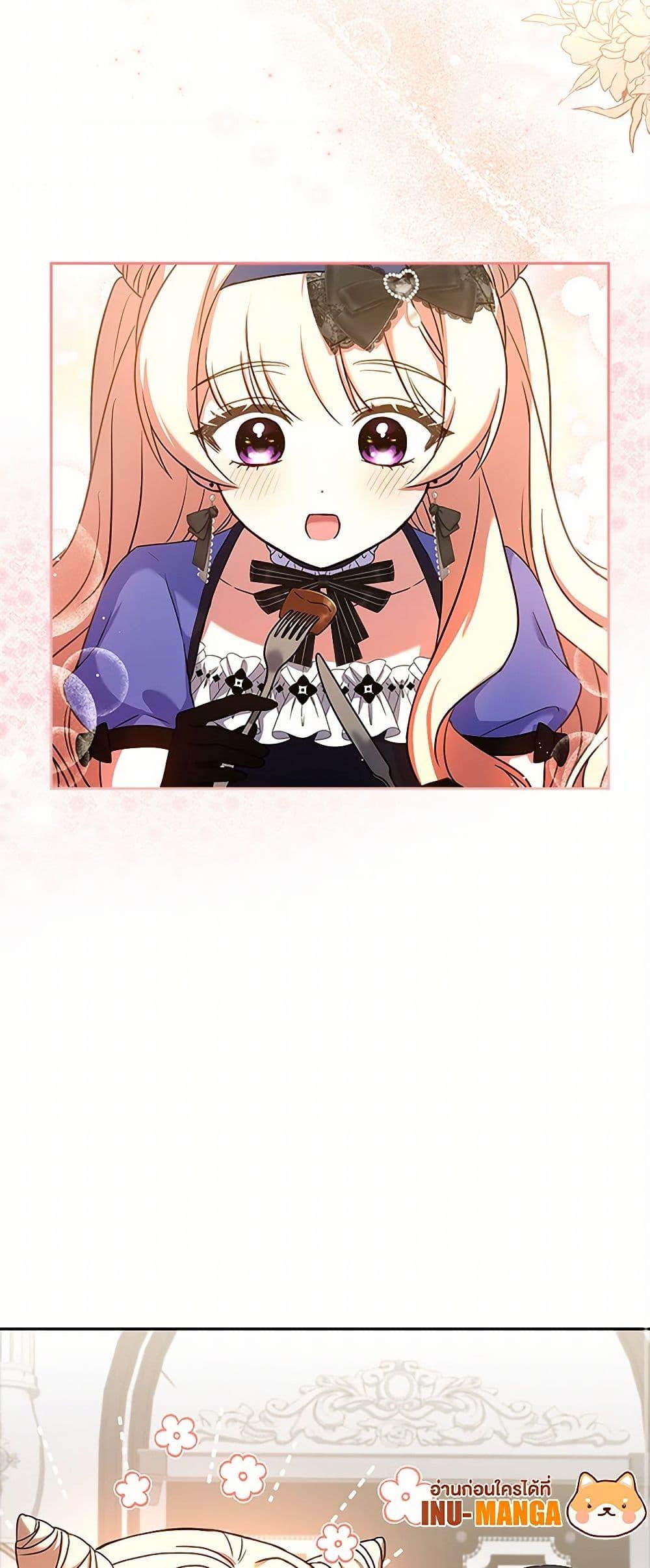 Manga-lc-com อ่านมังงะ อ่านการ์ตูน ออนไลน์ ฟรี Happy Sea World ตอนที่ 1 2 3 4 5 6 7 8 9 10 11 12 13 14 ฟรี ไม่มีโฆษณา Manga-lc - อ่าน มังงะ อ่าน การ์ตูน ออนไลน์ อ่านมังงะ ฟรี