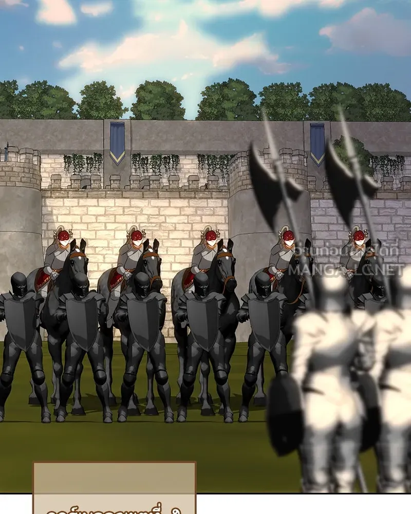 เจ้าหญิงคลั่งแห่งวังหลวง ตอนที่ 123 รูปที่ 144