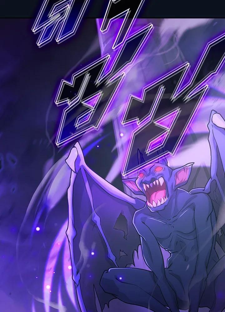 เป้าหมายครั้งที่ 2 ต้องเป็นสุดยอดผู้แข็ง ตอนที่ 1 รูปที่ 22