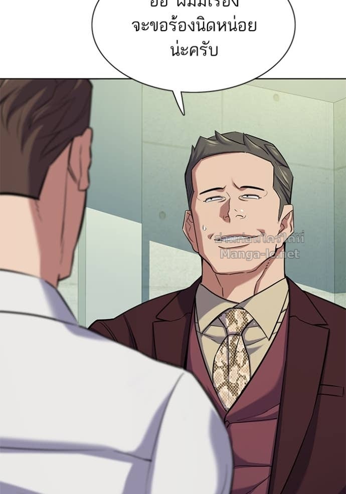 Doujin-Lc- อ่าน โดจิน มังฮวา เกาหลี ญี่ปุ่น จีน แปลไทย Reborn Rich ตอนที่ 1 2 3 4 5 6 7 8 9 10 11 12 13 14 ฟรี ไม่มีโฆษณา อ่าน โดจิน Manhwa เกาหลี ญี่ปุ่น จีน เรามีครบ คัดมาให้เน้นๆ โดจิน 18+ รับประกันความฟินโดย Doujin Lc