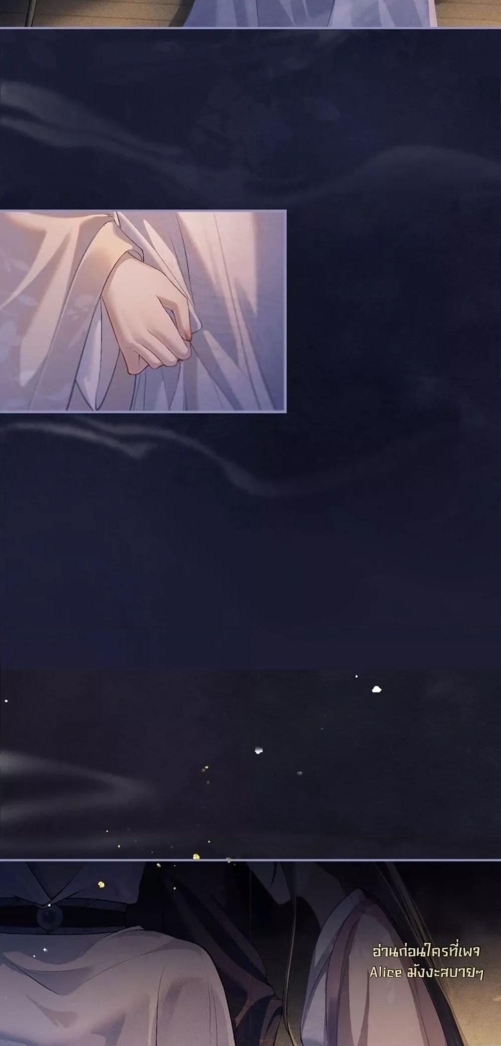 Manga-lc-com อ่านมังงะ อ่านการ์ตูน ออนไลน์ ฟรี MarrytheVilla ตอนที่ 1 2 3 4 5 6 7 8 9 10 11 12 13 14 ฟรี ไม่มีโฆษณา Manga-lc - อ่าน มังงะ อ่าน การ์ตูน ออนไลน์ อ่านมังงะ ฟรี