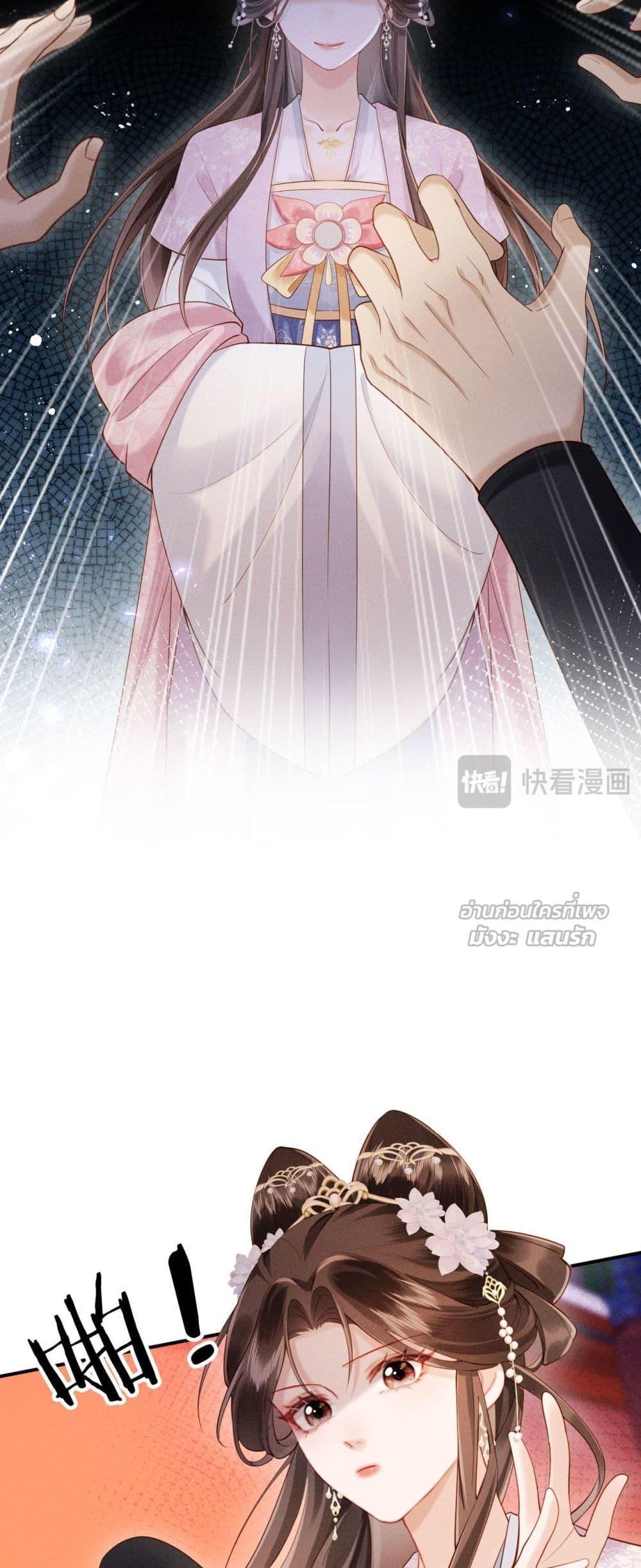 Manga-lc-com อ่านมังงะ อ่านการ์ตูน ออนไลน์ ฟรี IGotPregnant ตอนที่ 1 2 3 4 5 6 7 8 9 10 11 12 13 14 ฟรี ไม่มีโฆษณา Manga-lc - อ่าน มังงะ อ่าน การ์ตูน ออนไลน์ อ่านมังงะ ฟรี