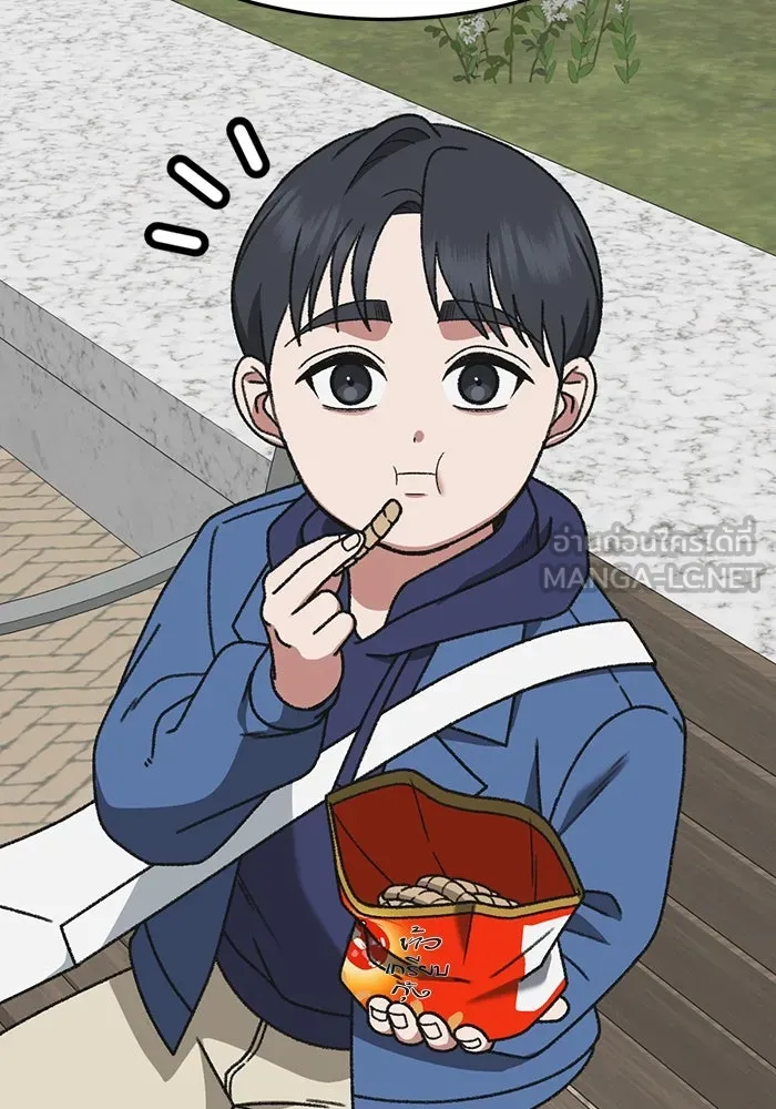 ช่วยเปลี่ยนฉันที ตอนที่ 302. ซีซัน 3 โซอินกุก 10 รูปที่ 108