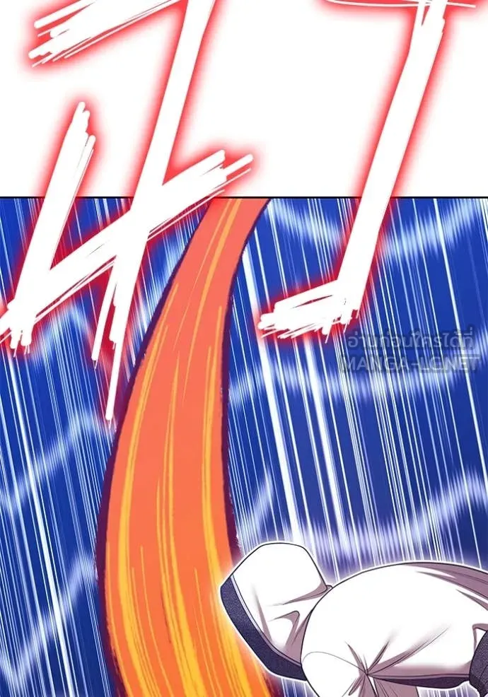 +99 ท่อนไม้ ตอนที่ 170 รูปที่ 113