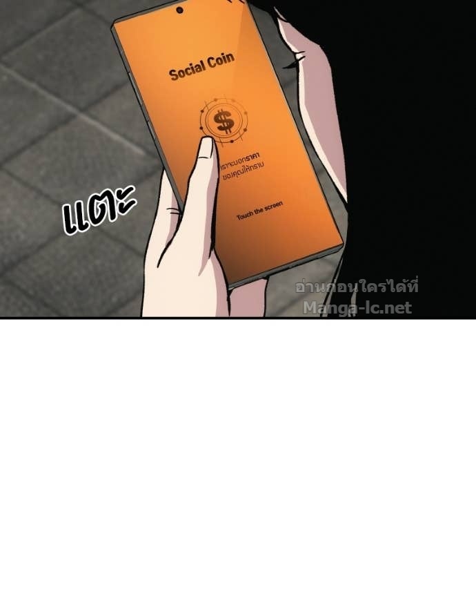 Doujin-Lc- อ่าน โดจิน มังฮวา เกาหลี ญี่ปุ่น จีน แปลไทย บอกมาค่าตัวเท่าไหร่ ตอนที่ 1 2 3 4 5 6 7 8 9 10 11 12 13 14 ฟรี ไม่มีโฆษณา อ่าน โดจิน Manhwa เกาหลี ญี่ปุ่น จีน เรามีครบ คัดมาให้เน้นๆ โดจิน 18+ รับประกันความฟินโดย Doujin Lc