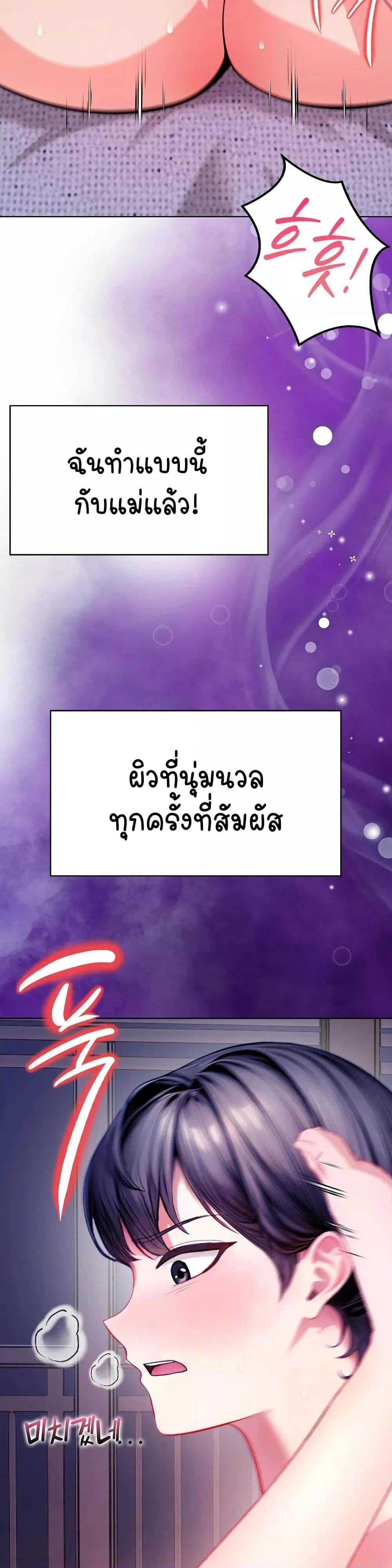 Doujin-Lc- อ่าน โดจิน มังฮวา เกาหลี ญี่ปุ่น จีน แปลไทย Light Instead of Debt ตอนที่ 1 2 3 4 5 6 7 8 9 10 11 12 13 14 ฟรี ไม่มีโฆษณา อ่าน โดจิน Manhwa เกาหลี ญี่ปุ่น จีน เรามีครบ คัดมาให้เน้นๆ โดจิน 18+ รับประกันความฟินโดย  Doujin Lc