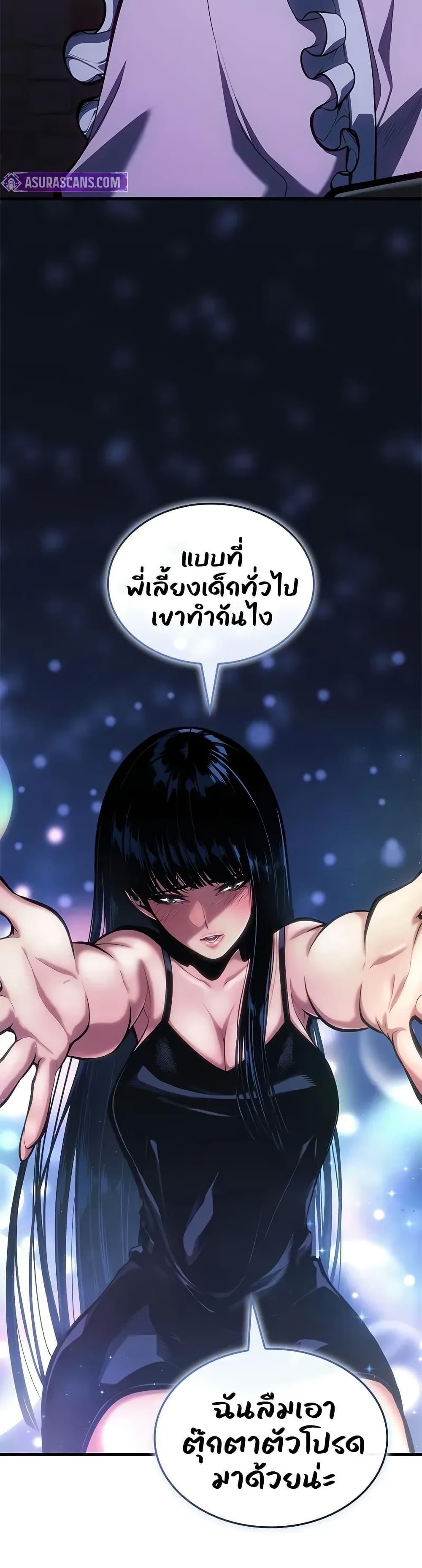 Manga-lc-com อ่านมังงะ อ่านการ์ตูน ออนไลน์ ฟรี Bad Bone Blood ตอนที่ 1 2 3 4 5 6 7 8 9 10 11 12 13 14 ฟรี ไม่มีโฆษณา Manga-lc - อ่าน มังงะ อ่าน การ์ตูน ออนไลน์ อ่านมังงะ ฟรี