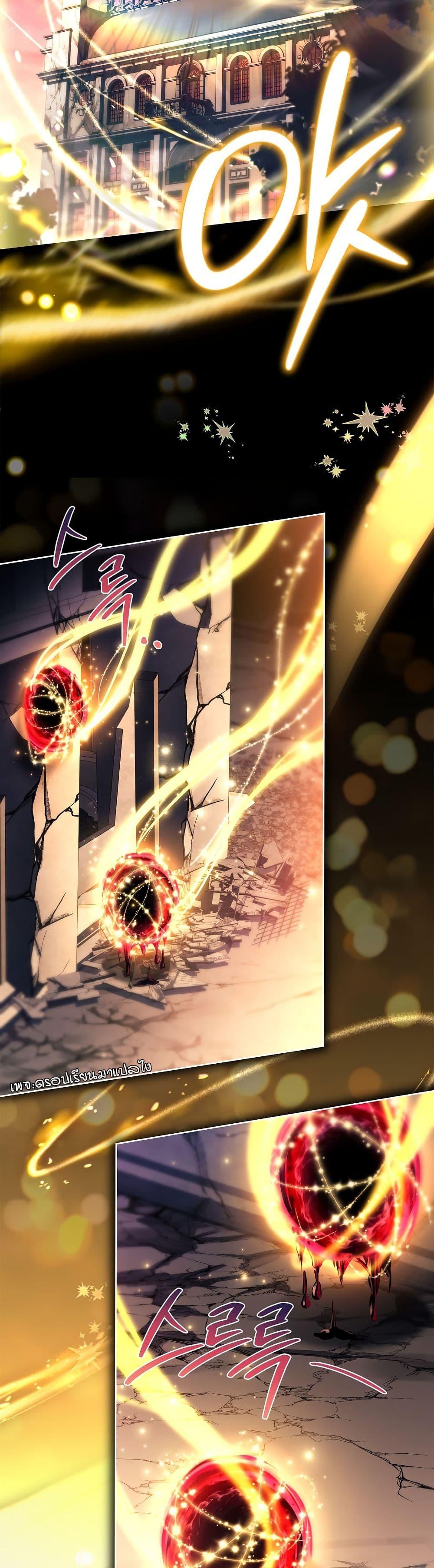 Manga-lc-com อ่านมังงะ อ่านการ์ตูน ออนไลน์ ฟรี The Father and the Daughter ตอนที่ 1 2 3 4 5 6 7 8 9 10 11 12 13 14 ฟรี ไม่มีโฆษณา Manga-lc - อ่าน มังงะ อ่าน การ์ตูน ออนไลน์ อ่านมังงะ ฟรี