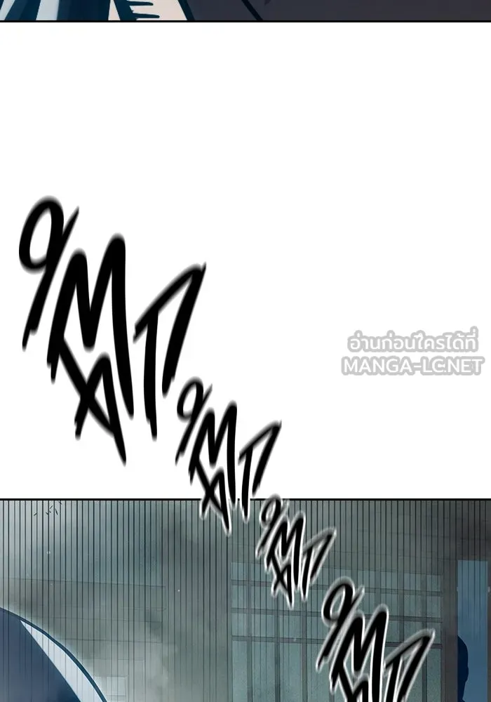 เยาวชนคนคุก ตอนที่ 99 รูปที่ 141