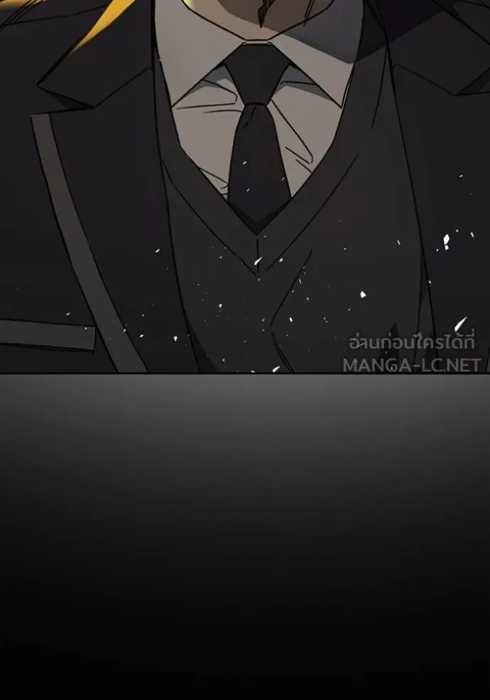 Study Group261 ตอนที่ 261 รูปที่ 156