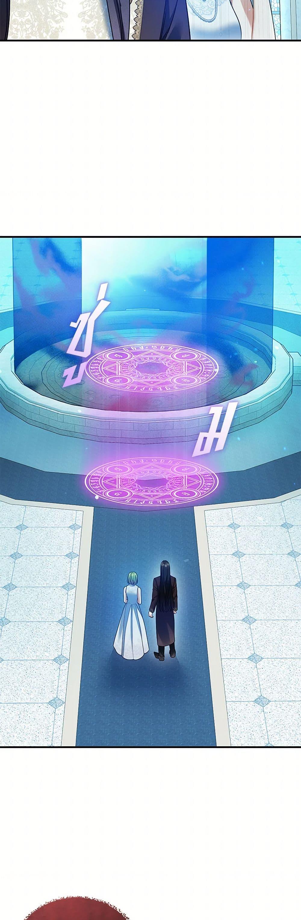 Manga-lc-com อ่านมังงะ อ่านการ์ตูน ออนไลน์ ฟรี I Became The Younger Sister Of A Regretful Obsessive Male Lead ตอนที่ 1 2 3 4 5 6 7 8 9 10 11 12 13 14 ฟรี ไม่มีโฆษณา Manga-lc - อ่าน มังงะ อ่าน การ์ตูน ออนไลน์ อ่านมังงะ ฟรี