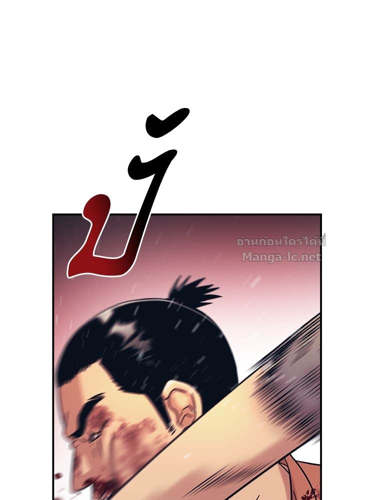 Doujin-Lc- อ่าน โดจิน มังฮวา เกาหลี ญี่ปุ่น จีน แปลไทย โคตรแกร่ง ตอนที่ 1 2 3 4 5 6 7 8 9 10 11 12 13 14 ฟรี ไม่มีโฆษณา อ่าน โดจิน Manhwa เกาหลี ญี่ปุ่น จีน เรามีครบ คัดมาให้เน้นๆ โดจิน 18+ รับประกันความฟินโดย Doujin Lc