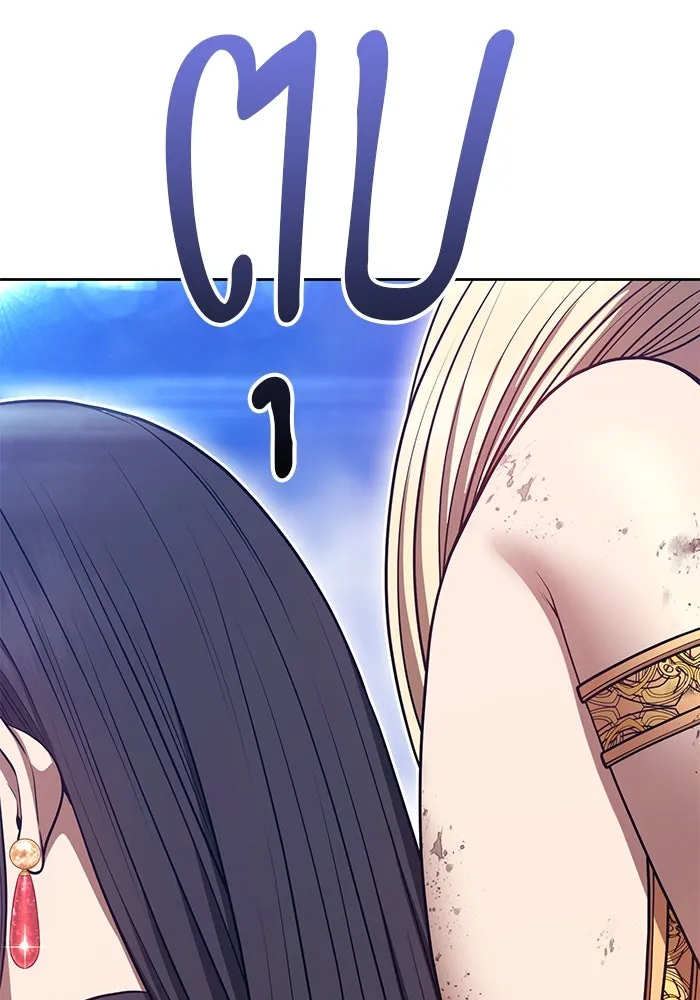 +99 ท่อนไม้พร้อมบวก ตอนที่ 61 ดิเมนชันอีตเตอร์ (9) รูปที่ 259