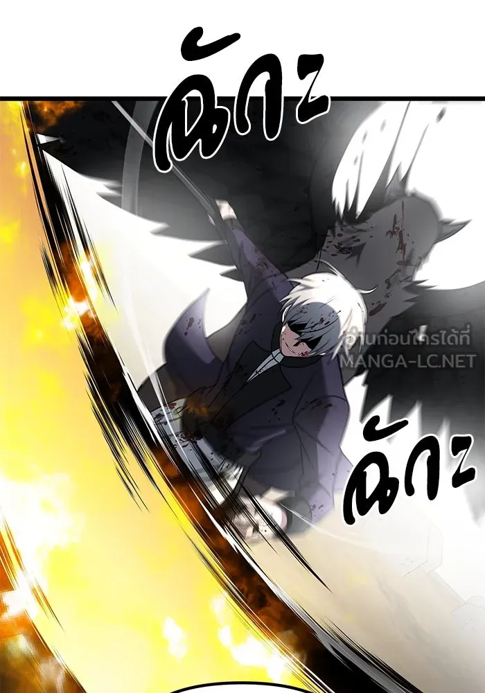 อัศวินดำล่าท้าเวลา ตอนที่ 33 รูปที่ 111