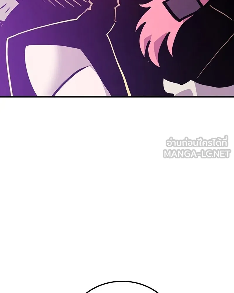 Player ตอนที่ 156 รูปที่ 48