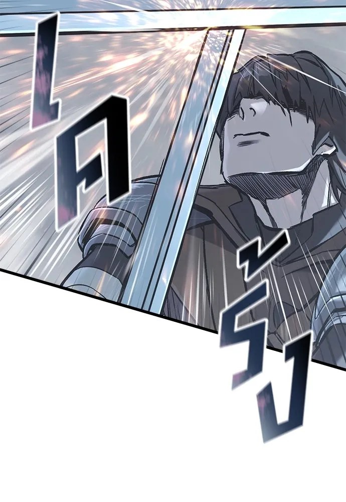 อัศวินวันเดียว ตอนที่ 20 รูปที่ 137