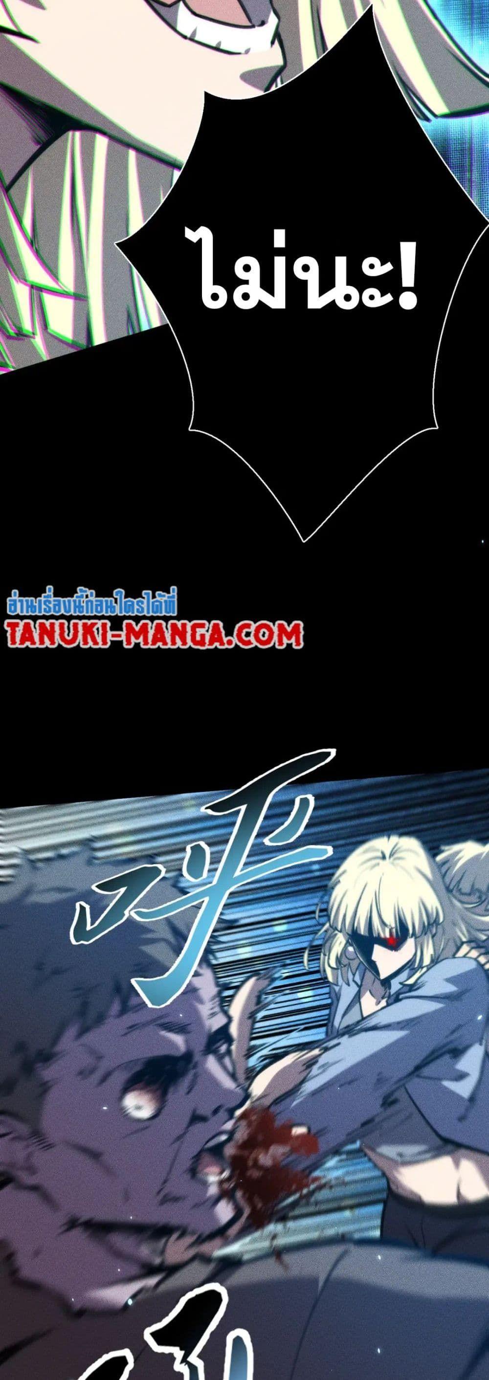 Manga-lc-com อ่านมังงะ อ่านการ์ตูน ออนไลน์ ฟรี The End of the World The Emperor Banner Invites All Female ตอนที่ 1 2 3 4 5 6 7 8 9 10 11 12 13 14 ฟรี ไม่มีโฆษณา Manga-lc - อ่าน มังงะ อ่าน การ์ตูน ออนไลน์ อ่านมังงะ ฟรี