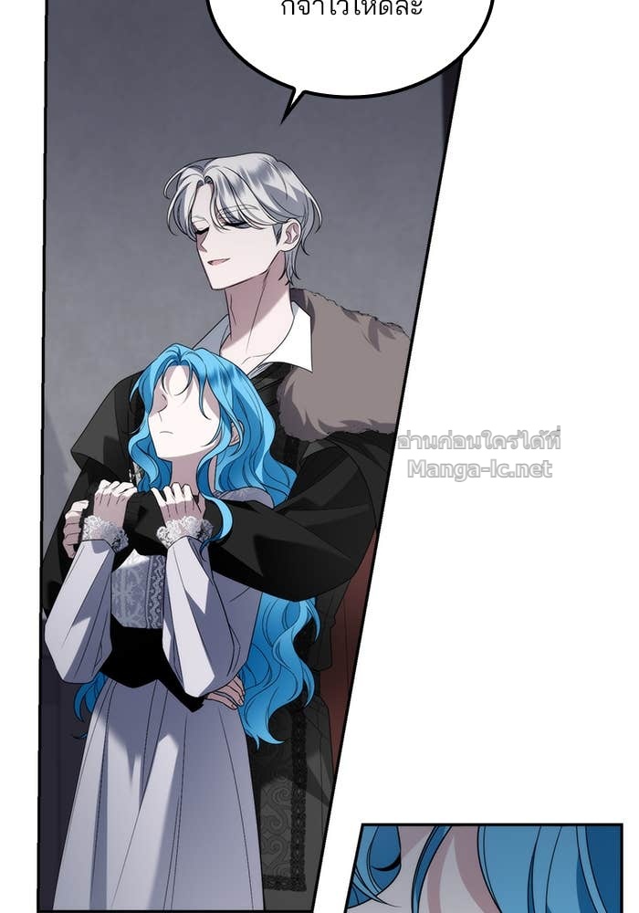 Doujin-Lc- อ่าน โดจิน มังฮวา เกาหลี ญี่ปุ่น จีน แปลไทย สตรีไร้รักแห่งตระกูลสูงศักดิ์ ตอนที่ 1 2 3 4 5 6 7 8 9 10 11 12 13 14 ฟรี ไม่มีโฆษณา อ่าน โดจิน Manhwa เกาหลี ญี่ปุ่น จีน เรามีครบ คัดมาให้เน้นๆ โดจิน 18+ รับประกันความฟินโดย Doujin Lc