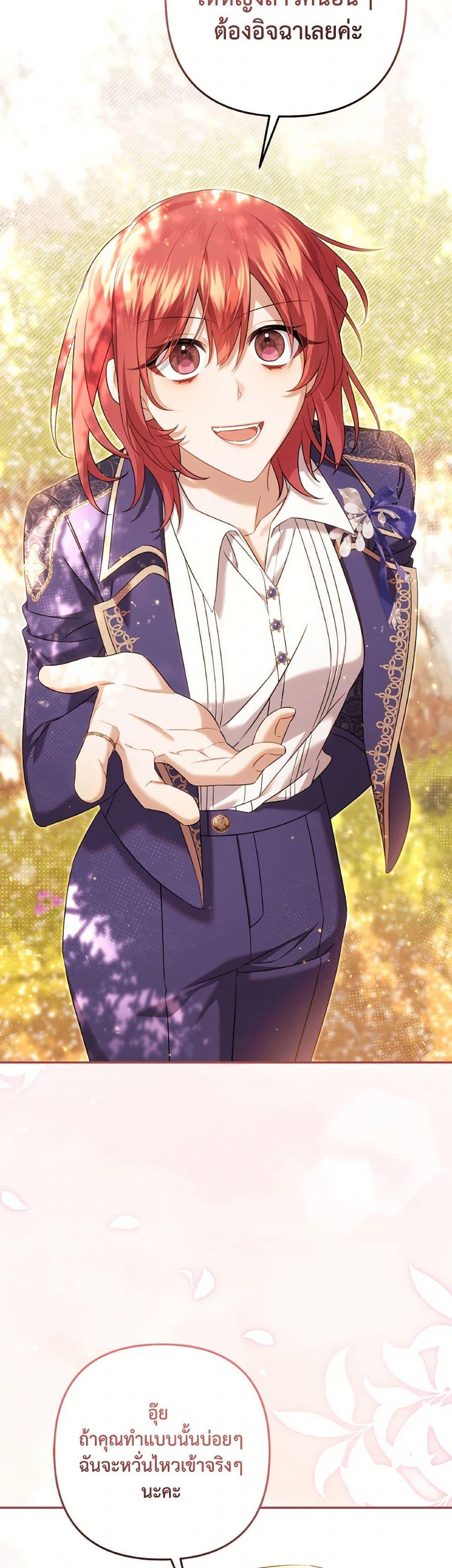 Manga-lc-com อ่านมังงะ อ่านการ์ตูน ออนไลน์ ฟรี Time To Dedicate Your Death ตอนที่ 1 2 3 4 5 6 7 8 9 10 11 12 13 14 ฟรี ไม่มีโฆษณา Manga-lc - อ่าน มังงะ อ่าน การ์ตูน ออนไลน์ อ่านมังงะ ฟรี