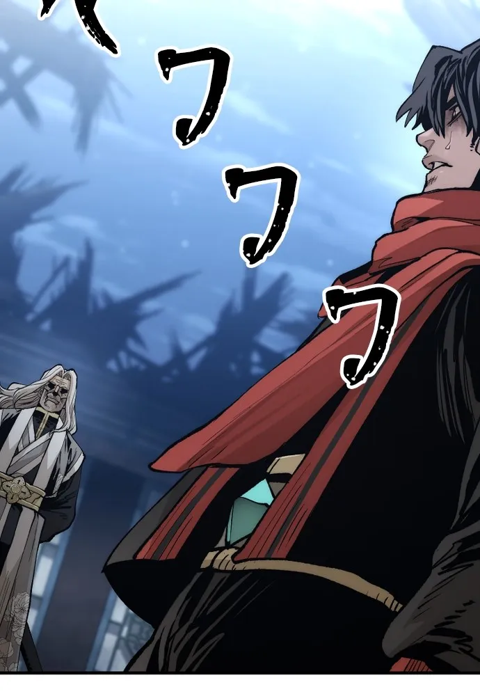 เส้นทางสู่เทพมาร ตอนที่ 119 รูปที่ 41