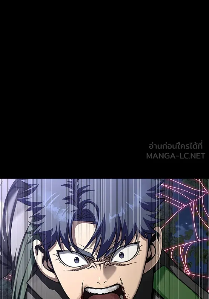 เพลเยอร์นักกินเหล็ก ตอนที่ 46 รูปที่ 6