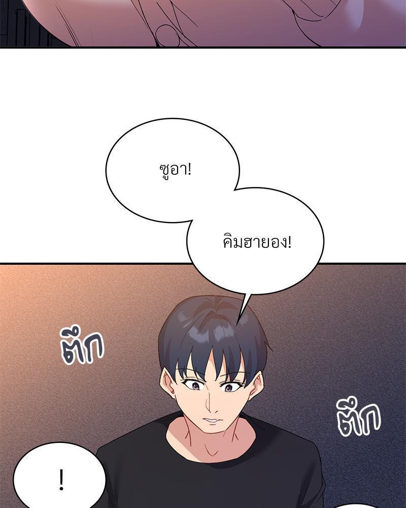 Doujin-Lc- อ่าน โดจิน มังฮวา เกาหลี ญี่ปุ่น จีน แปลไทย Playing On Hard Mode ตอนที่ 1 2 3 4 5 6 7 8 9 10 11 12 13 14 ฟรี ไม่มีโฆษณา อ่าน โดจิน Manhwa เกาหลี ญี่ปุ่น จีน เรามีครบ คัดมาให้เน้นๆ โดจิน 18+ รับประกันความฟินโดย  Doujin Lc