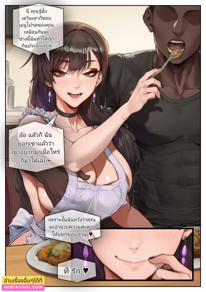 Doujin-Lc- อ่าน โดจิน มังฮวา เกาหลี ญี่ปุ่น จีน แปลไทย อยากให้เมียพอใจ  [Potions] NTR Clinic ตอนที่ 1 ฟรี ไม่มีโฆษณา อ่าน โดจิน Manhwa เกาหลี ญี่ปุ่น จีน เรามีครบ คัดมาให้เน้นๆ โดจิน 18+ รับประกันความฟินโดย Doujin Lc