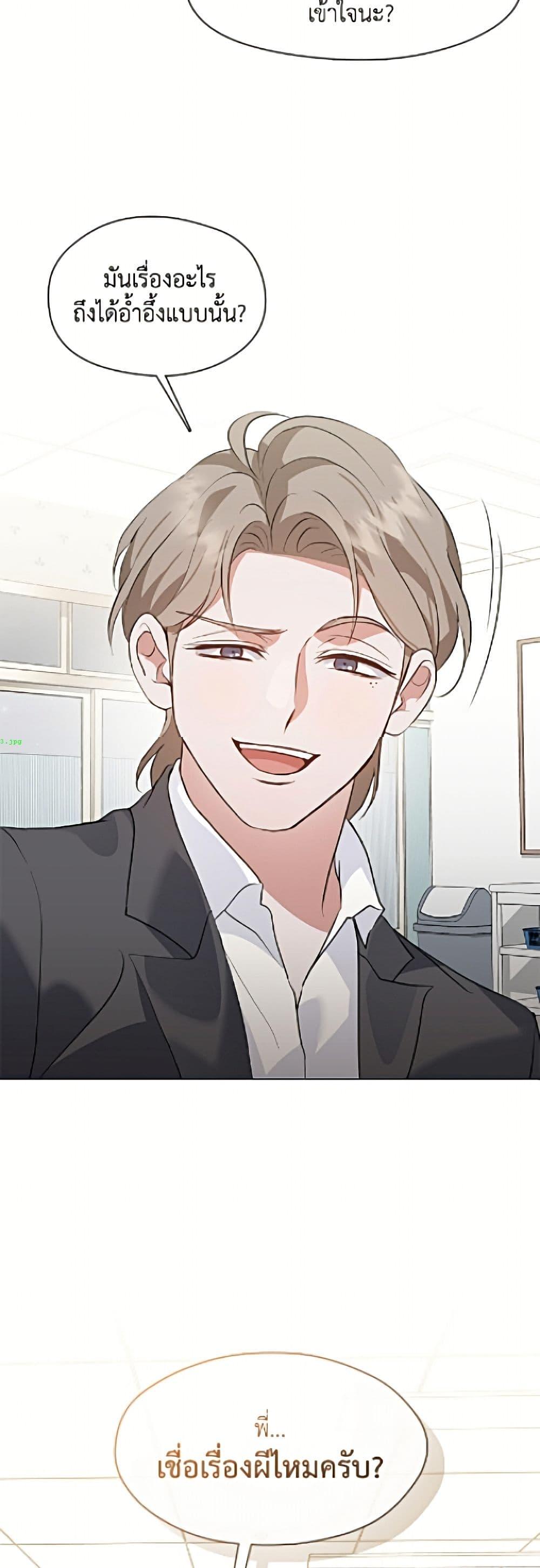 Manga-lc-com อ่านมังงะ อ่านการ์ตูน ออนไลน์ ฟรี Restaurant in the After Life ตอนที่ 1 2 3 4 5 6 7 8 9 10 11 12 13 14 ฟรี ไม่มีโฆษณา Manga-lc - อ่าน มังงะ อ่าน การ์ตูน ออนไลน์ อ่านมังงะ ฟรี