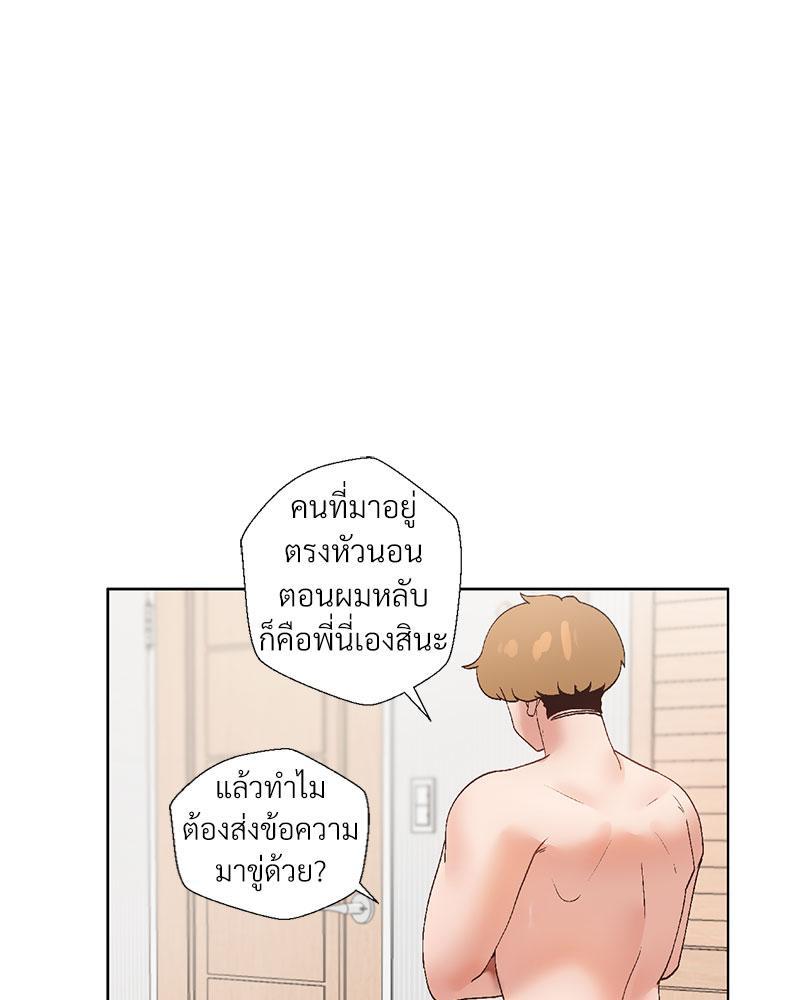 Doujin-Lc- อ่าน โดจิน มังฮวา เกาหลี ญี่ปุ่น จีน แปลไทย Family with Benefits ตอนที่ 1 2 3 4 5 6 7 8 9 10 11 12 13 14 ฟรี ไม่มีโฆษณา อ่าน โดจิน Manhwa เกาหลี ญี่ปุ่น จีน เรามีครบ คัดมาให้เน้นๆ โดจิน 18+ รับประกันความฟินโดย  Doujin Lc