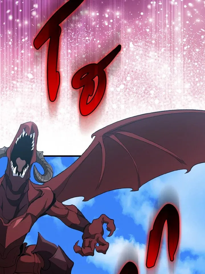 Max Level Player ตอนที่ ตอนที่ 90 รูปที่ 96