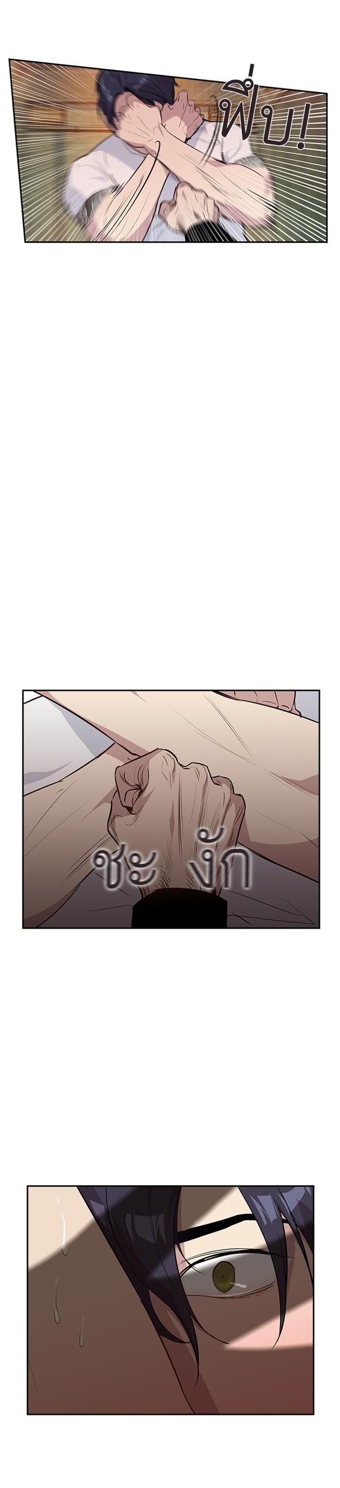 Manga-lc-com อ่านมังงะ อ่านการ์ตูน ออนไลน์ ฟรี The World Is Money and Power กลโกงโลกพนัน ตอนที่ 1 2 3 4 5 6 7 8 9 10 11 12 13 14 ฟรี ไม่มีโฆษณา Manga-lc - อ่าน มังงะ อ่าน การ์ตูน ออนไลน์ อ่านมังงะ ฟรี